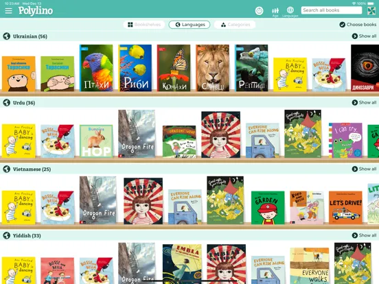 Polylino iPad 应用截图