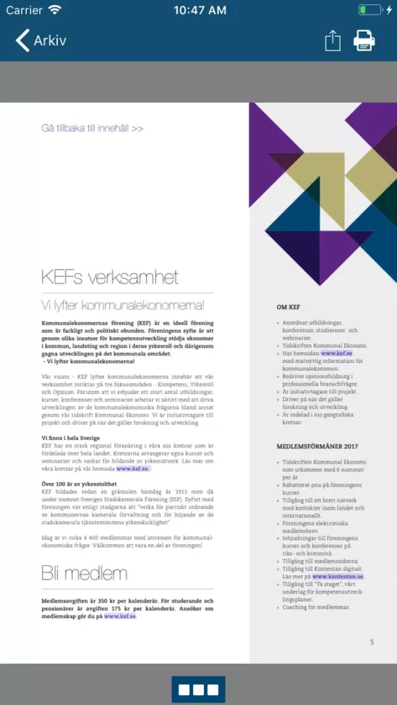 تصاویر KEF