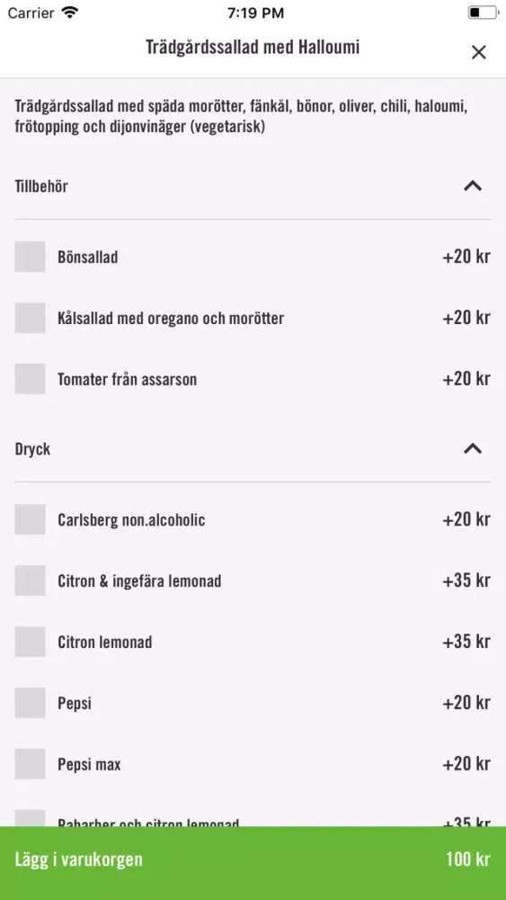 Capturas de pantalla de Tavernina