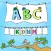 Letters and More