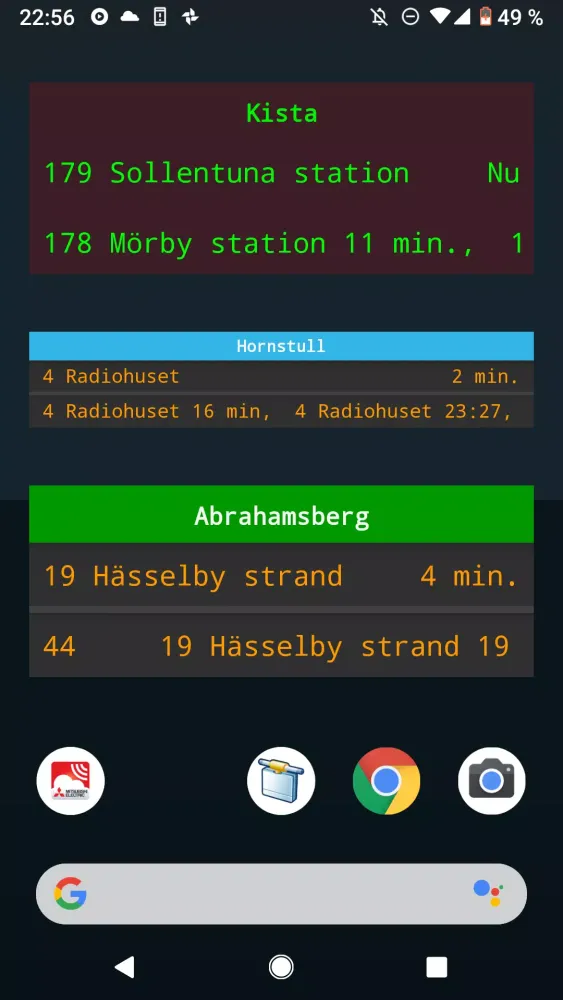 Скриншоты SL realtime widget