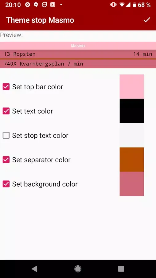 Скриншоты SL realtime widget
