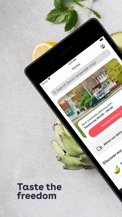 Mathem - Online grocery store স্ক্রিনশট