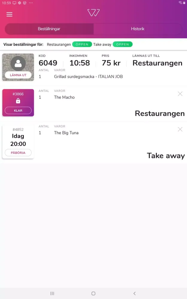 صور Order HUB (FÖR RESTAURANGER)