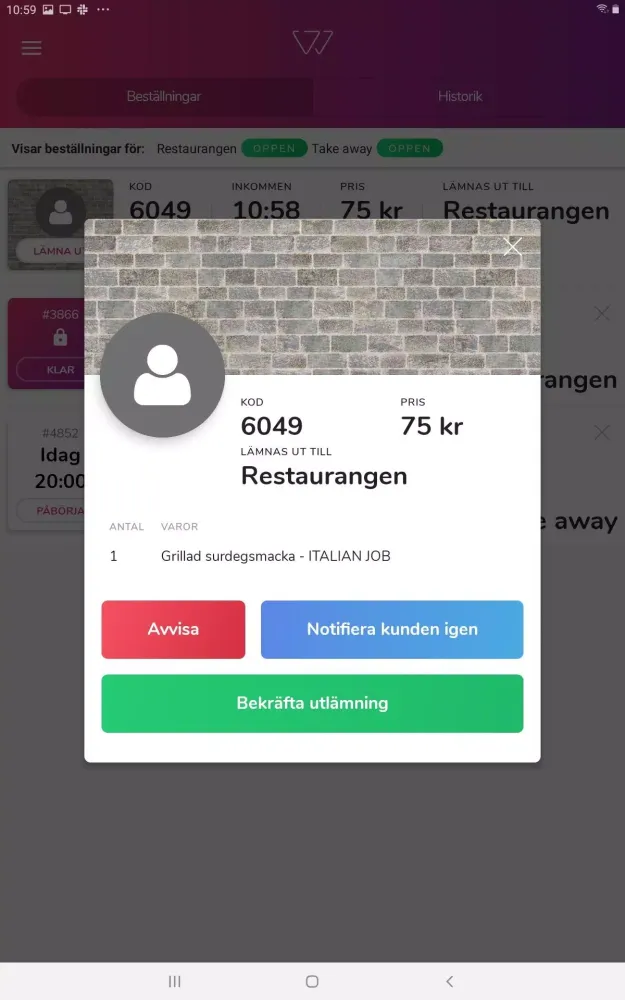 صور Order HUB (FÖR RESTAURANGER)
