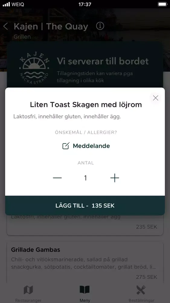 Kajen应用截图