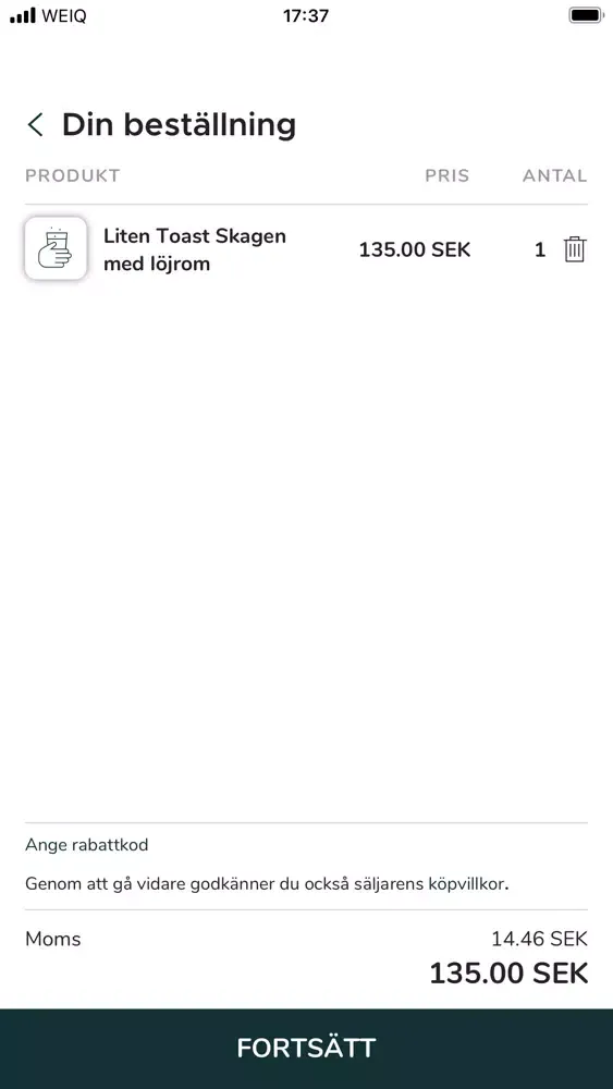 Kajen应用截图