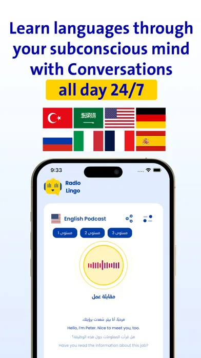 Скриншоты RadioLingo: Learn Languages