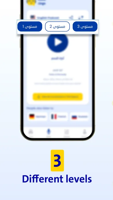 Скриншоты RadioLingo: Learn Languages