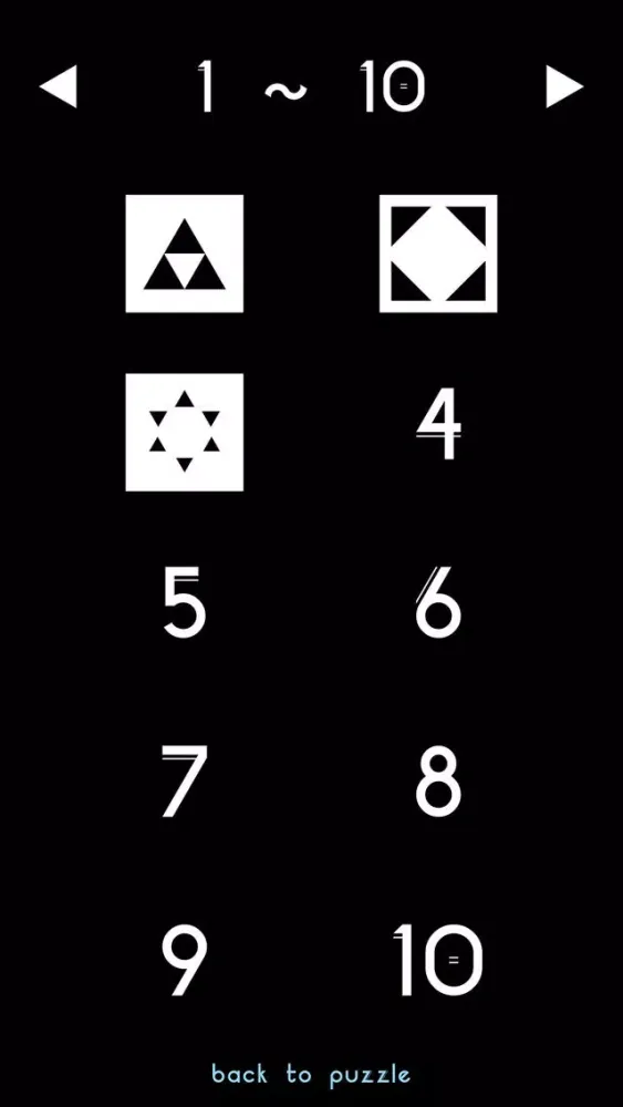 صور Negative Shapes