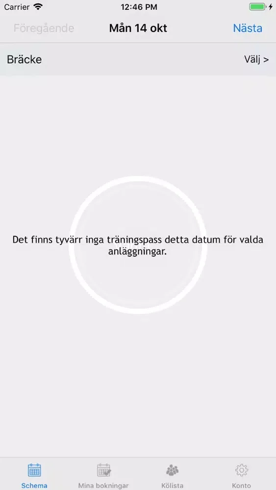 تصاویر Nyhlén Fitness