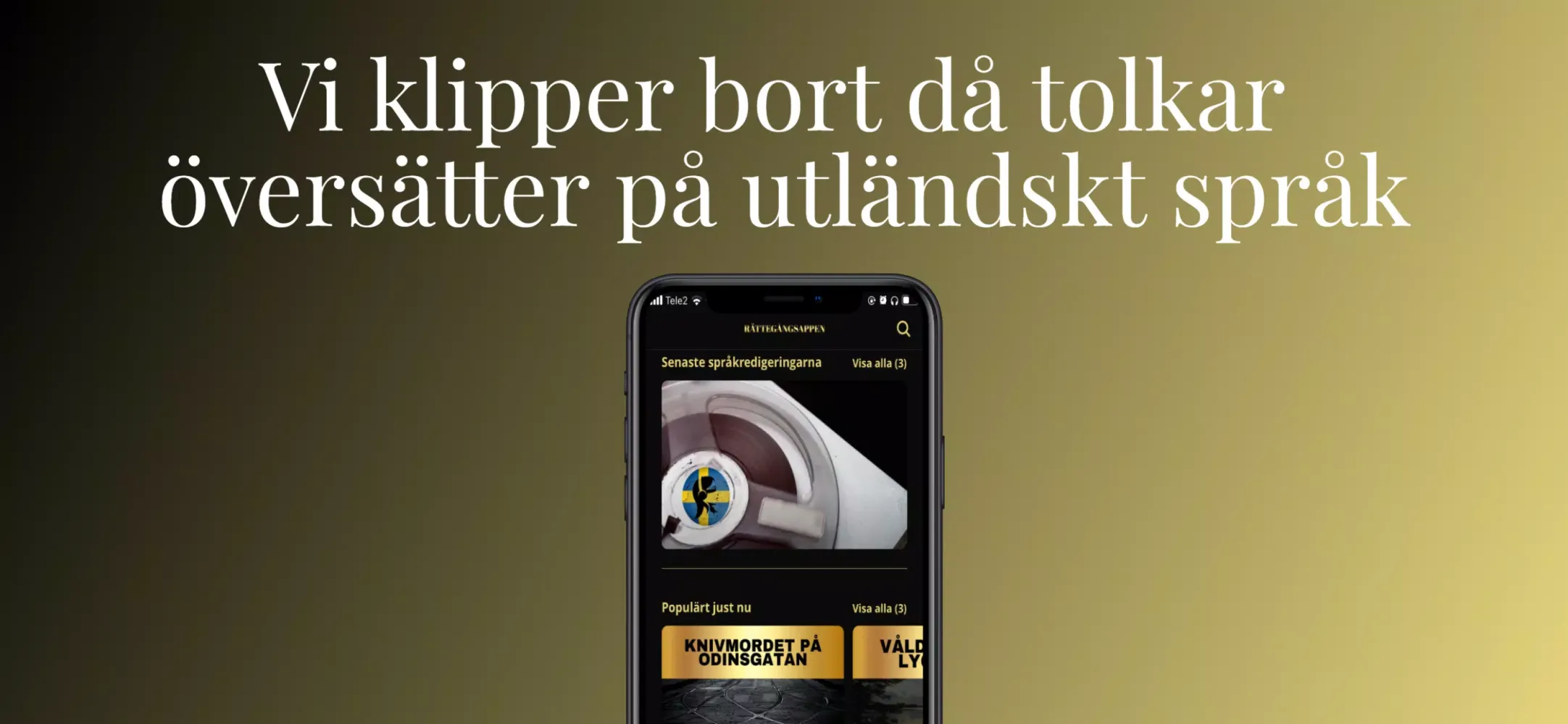 Rättegångsappen应用截图