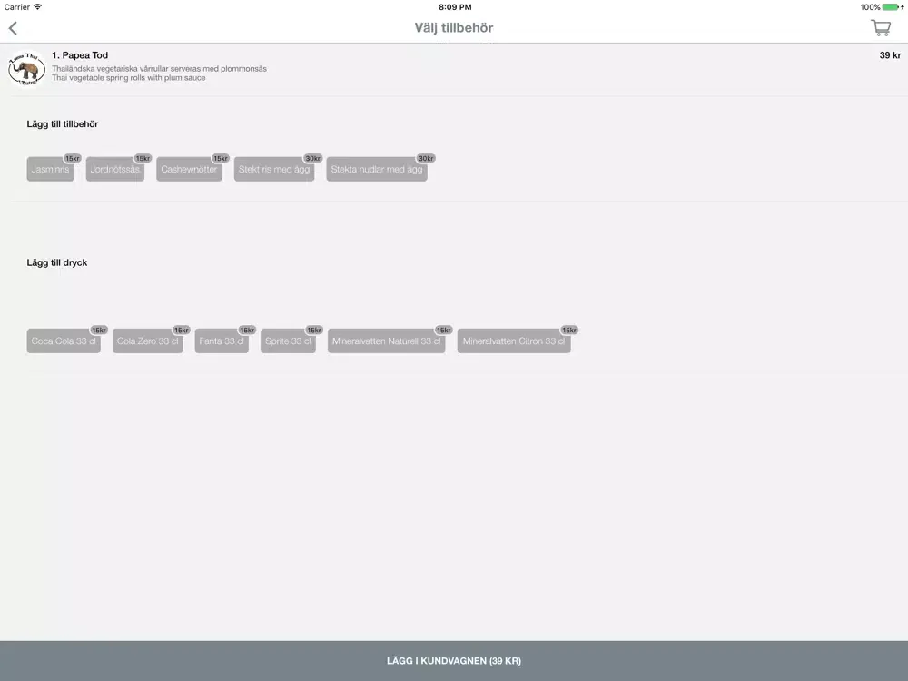 تصاویر Lanna Thai Bistro iPad 