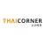 Thai Corner