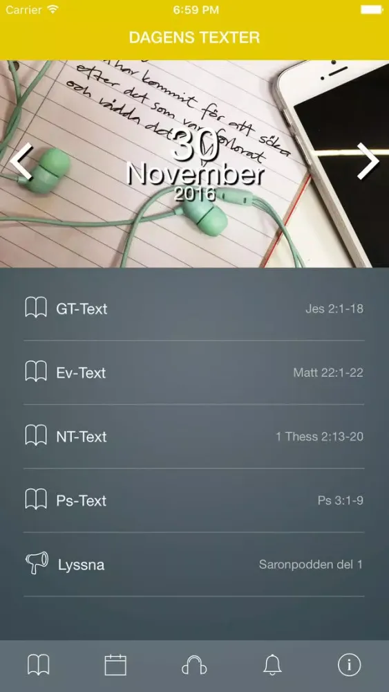 SARON Screenshots