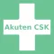Akutmottagningen Kristianstad