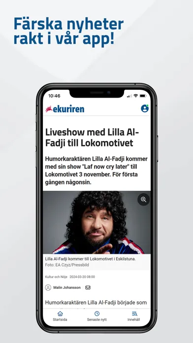 Tangkapan layar ekuriren