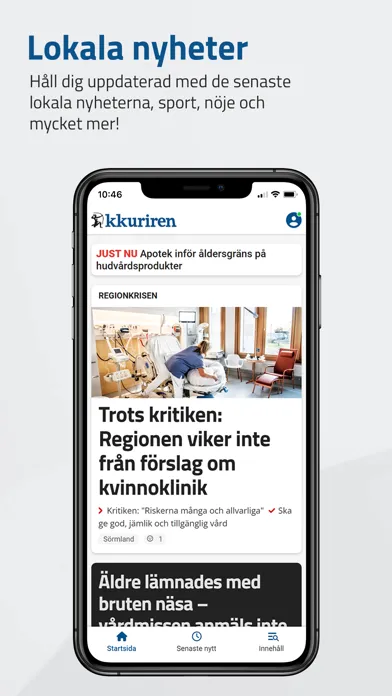 Captures d'écran de kkuriren