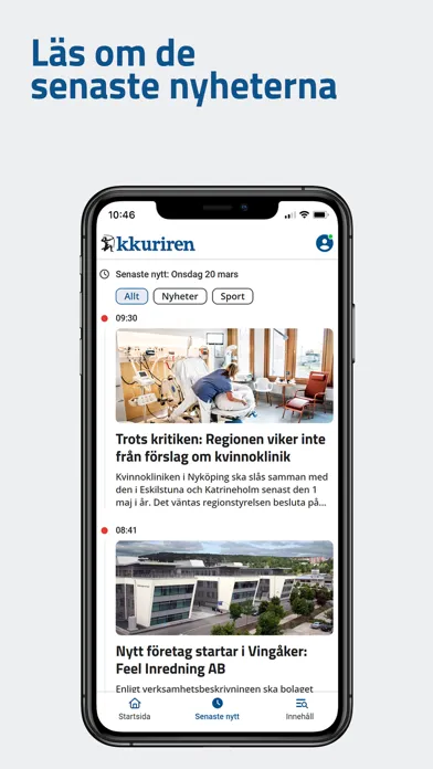 Captures d'écran de kkuriren