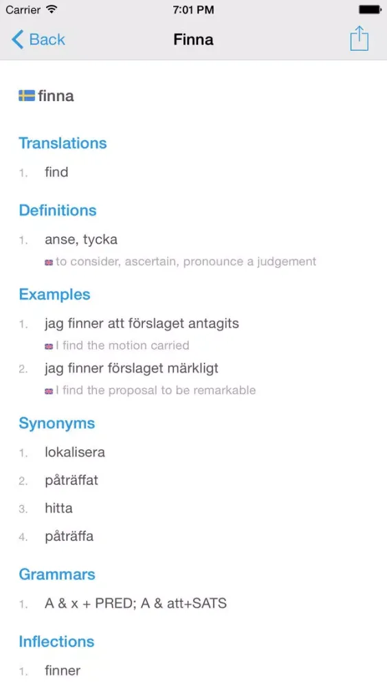 Lexicon (The People's Dictionary) سکرین شاٹس