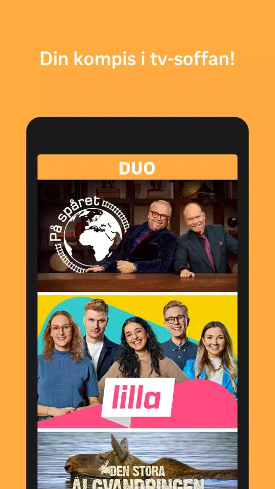 صور Duo