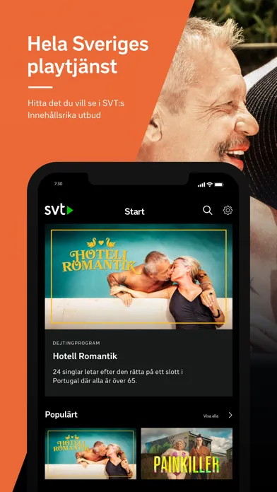 SVT Play应用截图