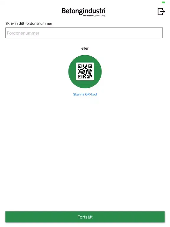 Скриншоты HCNE DFS iPad 