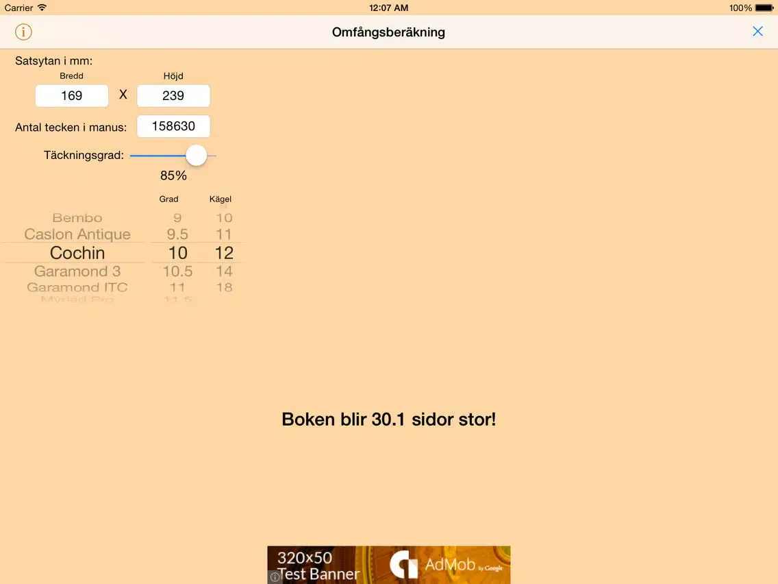 Tangkapan skrin PrePress Guide iPad 