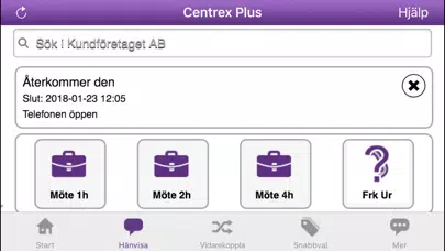 Centrex +應用截圖