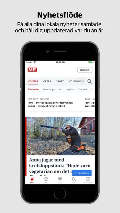 VF应用截图