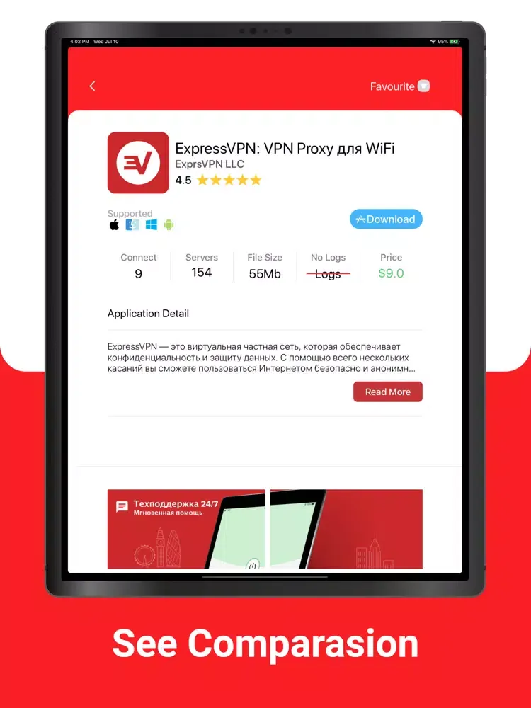 Zrzuty ekranu VPN Ranking:Super vpn List iPad 