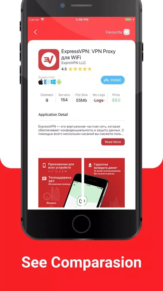 Zrzuty ekranu VPN Ranking:Super vpn List