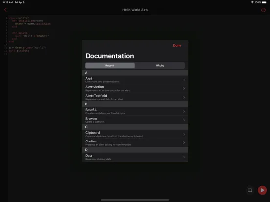 ภาพหน้าจอของ Rubyist - Ruby Scripting iPad 
