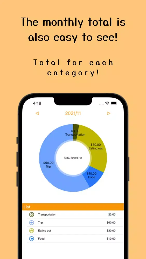صور Simple household account book