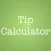 Super Tip Calculator