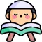 Islam Reader