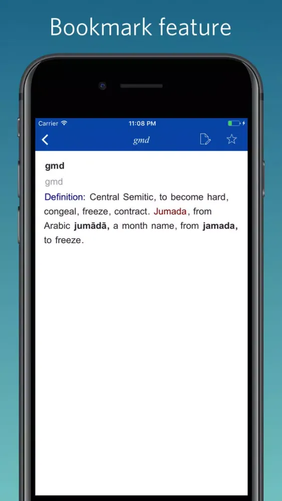 Capturas de pantalla de Semitic Root Dictionary