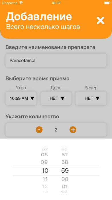Таблетко Ekran Görüntüleri