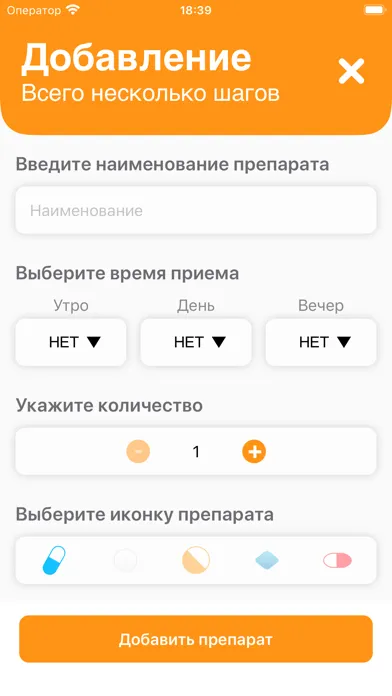 Таблетко Ekran Görüntüleri