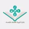 إدارة التربية الخاصة