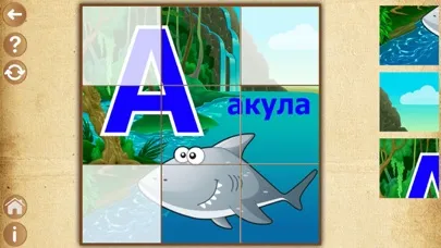 ABC Toddler Kids Games : Learning childrens app應用截圖