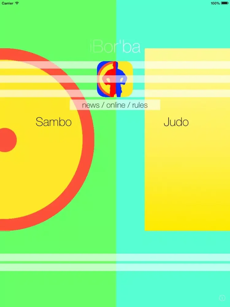 iBorba iPad  Screenshots