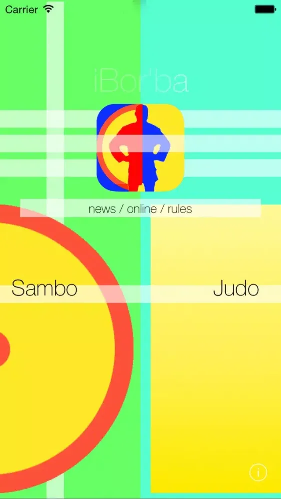 iBorba Screenshots
