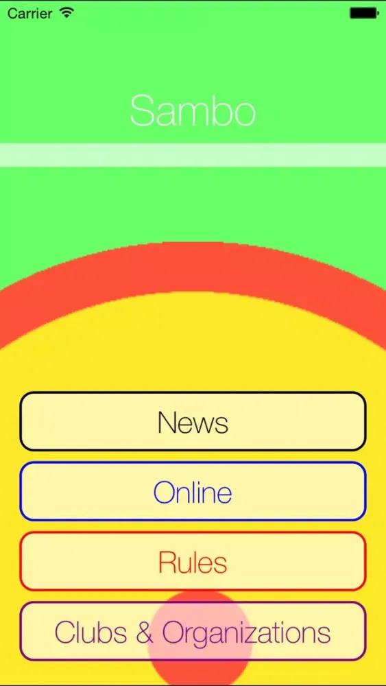 iBorba Screenshots