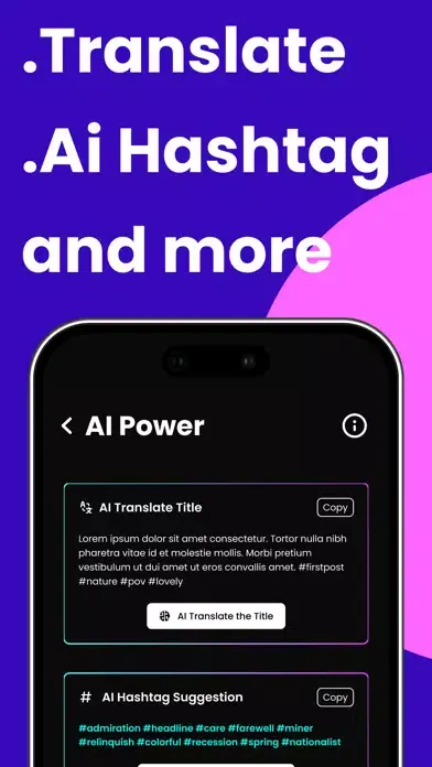 TikCool - Video Collections Screenshots
