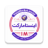 InstaMarket icon