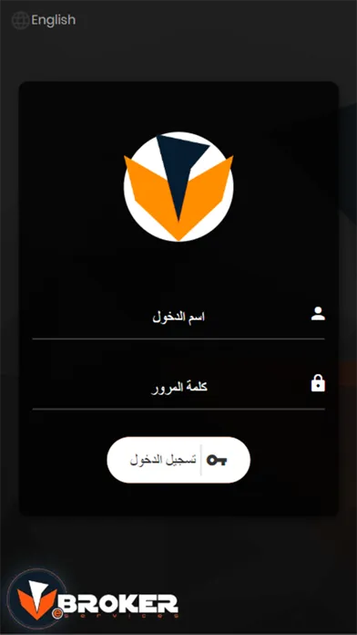 eBroker system应用截图