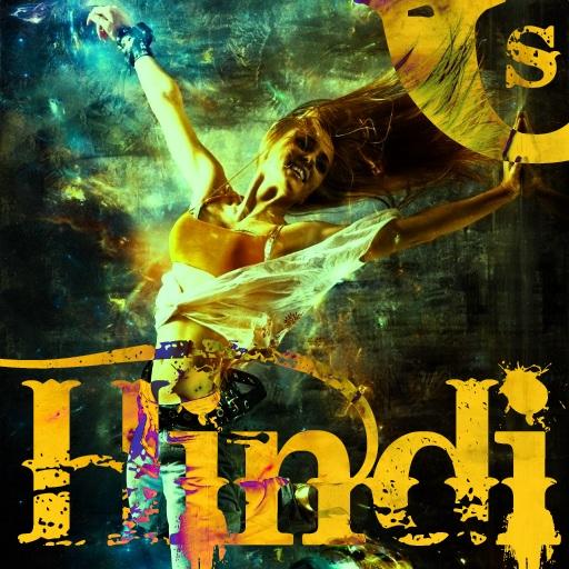 Hindi MUSIC Radio