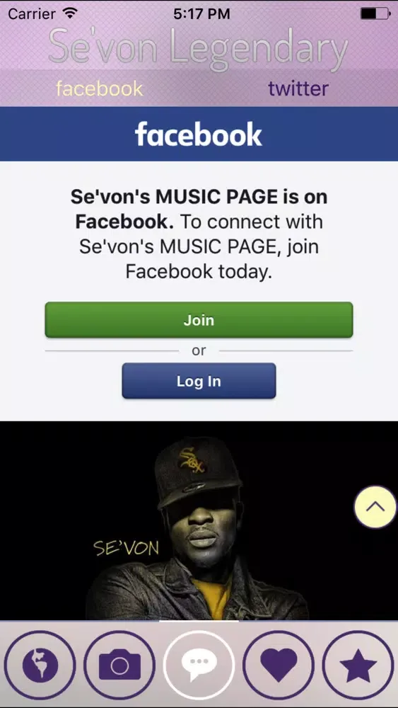 Se'von Global سکرین شاٹس