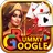 Rummy Google